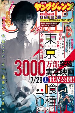 电视剧前行者免费观看完整版
